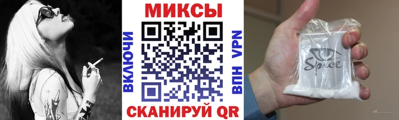Купить где  Шимановск  Бутират 1.4BDO 