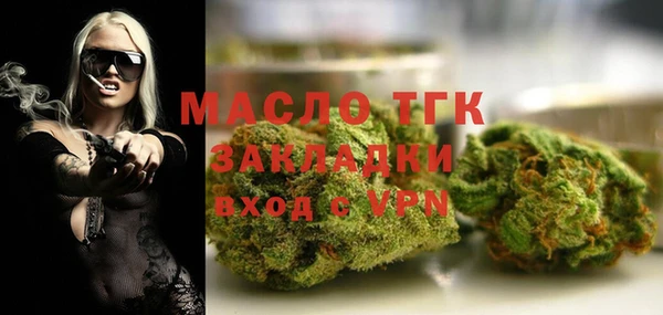 apvp Киренск