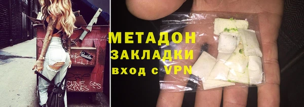 а пвп мука Киреевск