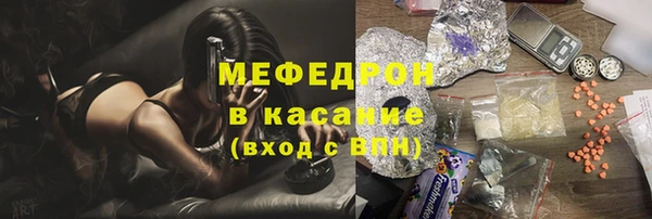 амфетамин Касимов