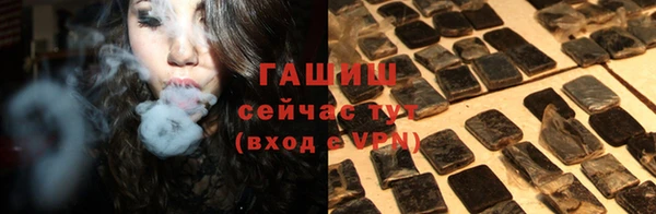 бутират Карталы