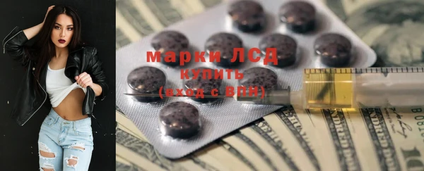 apvp Киренск