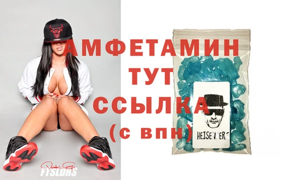 бутират Карталы