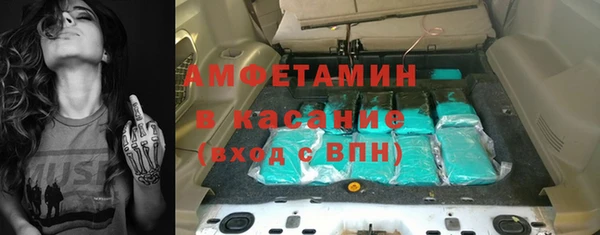 apvp Киренск