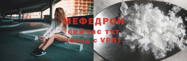 бутират Карталы