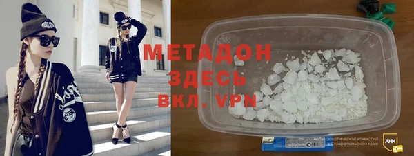 бутират Карталы