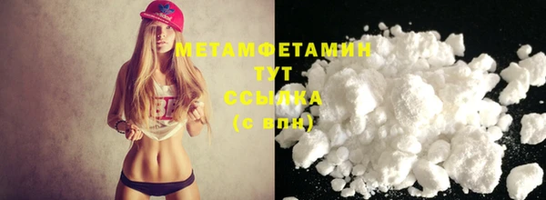 кокаин перу Карпинск