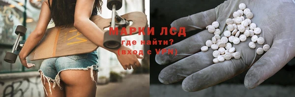 амфетамин Касимов