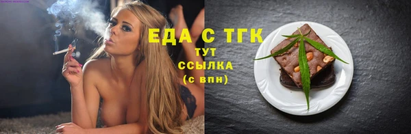 бутират Карталы
