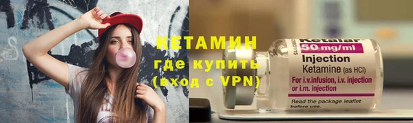 а пвп мука Киреевск