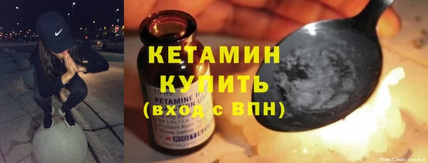 кокаин перу Карпинск