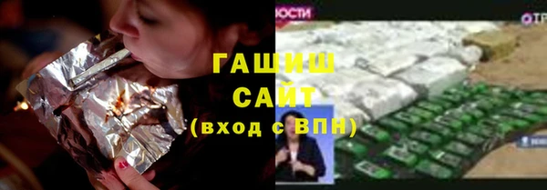 кокаин перу Карпинск