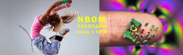 кокаин перу Карпинск
