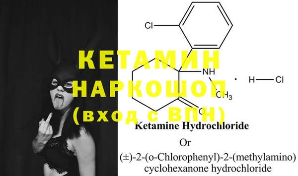 бутират Карталы