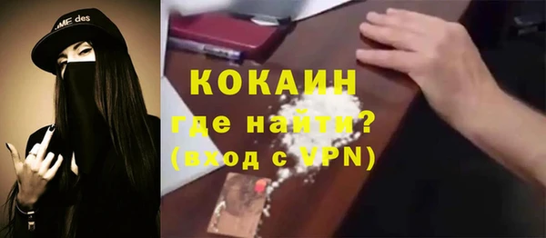 бутират Карталы