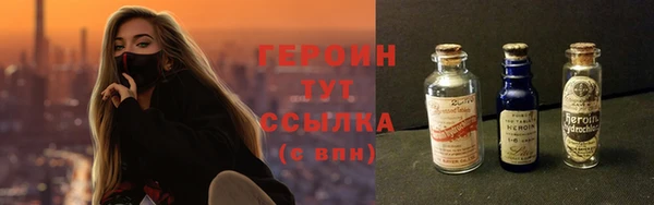 кокаин перу Карпинск