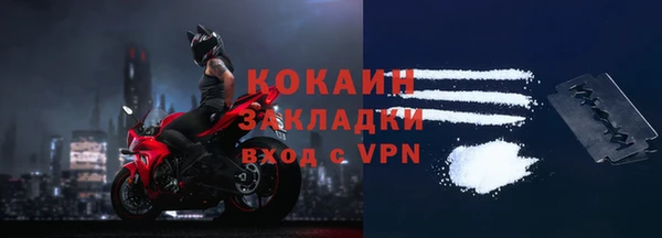 амфетамин Касимов
