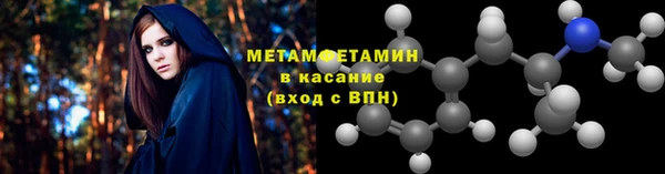 кокаин перу Карпинск