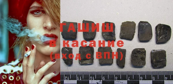 apvp Киренск