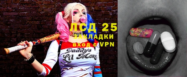 бутират Карталы