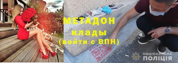 кокаин перу Карпинск