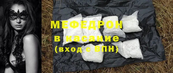 амфетамин Касимов