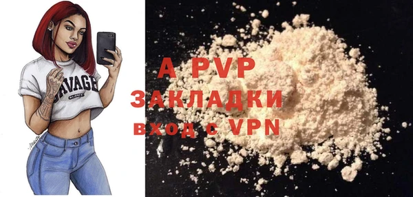 бутират Карталы