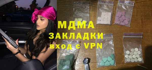 кокаин перу Карпинск