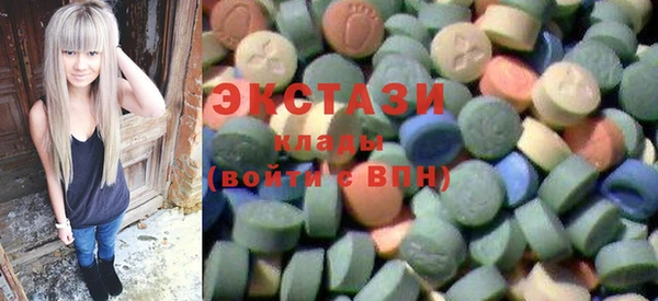 кокаин перу Карпинск