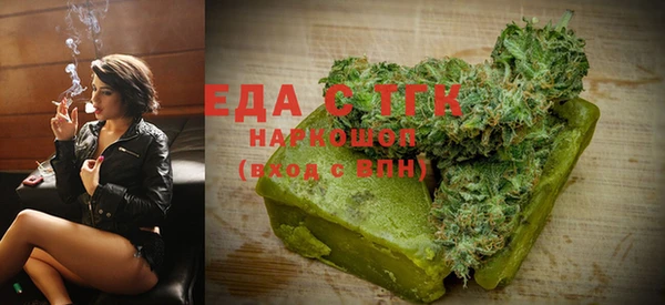 бутират Карталы