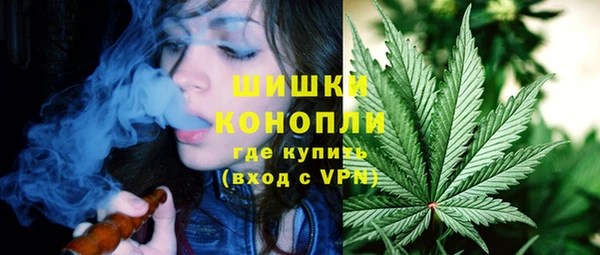 а пвп мука Киреевск