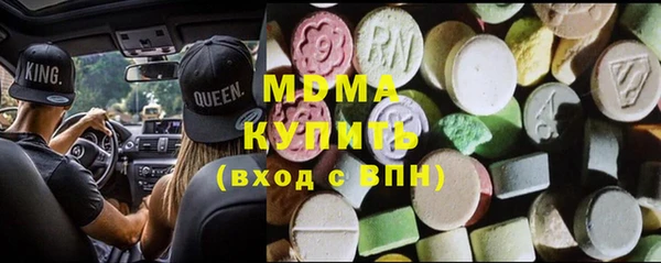 кокаин перу Карпинск