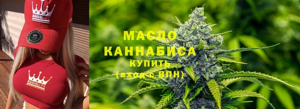 амфетамин Касимов