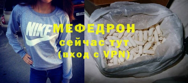 дживик Кинешма