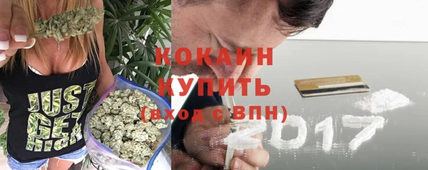 а пвп мука Киреевск