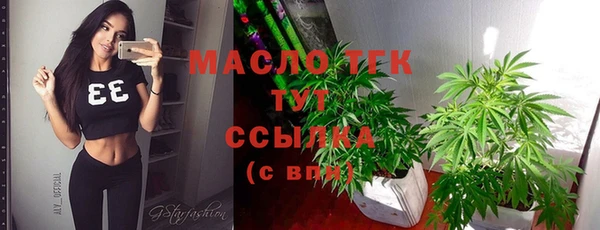 apvp Киренск