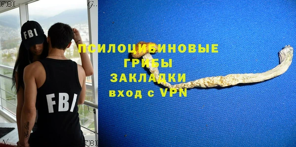 а пвп мука Киреевск