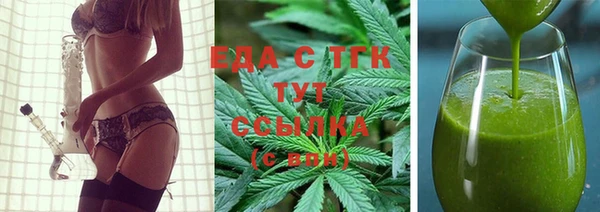 амфетамин Касимов